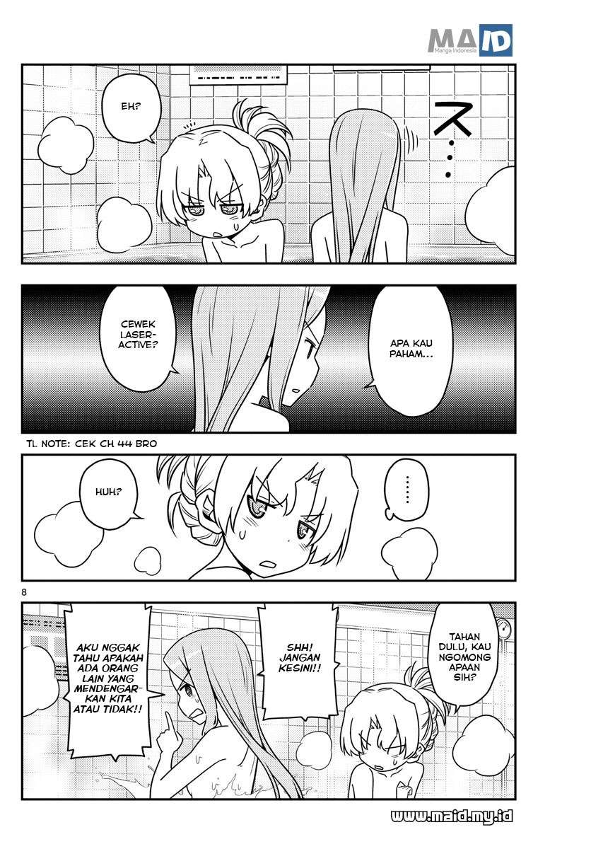 Chapter 49 - halaman 12