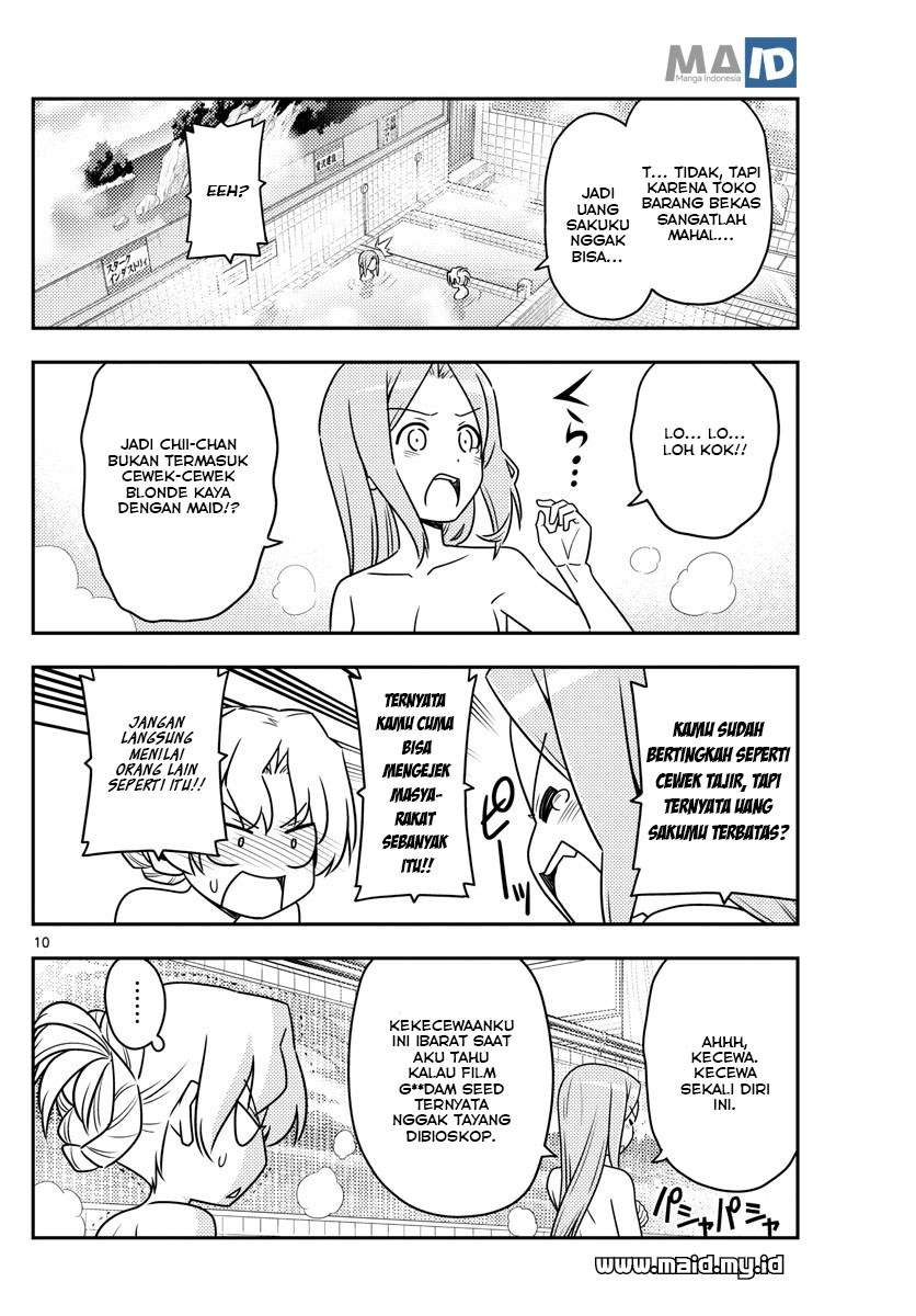 Chapter 49 - halaman 14