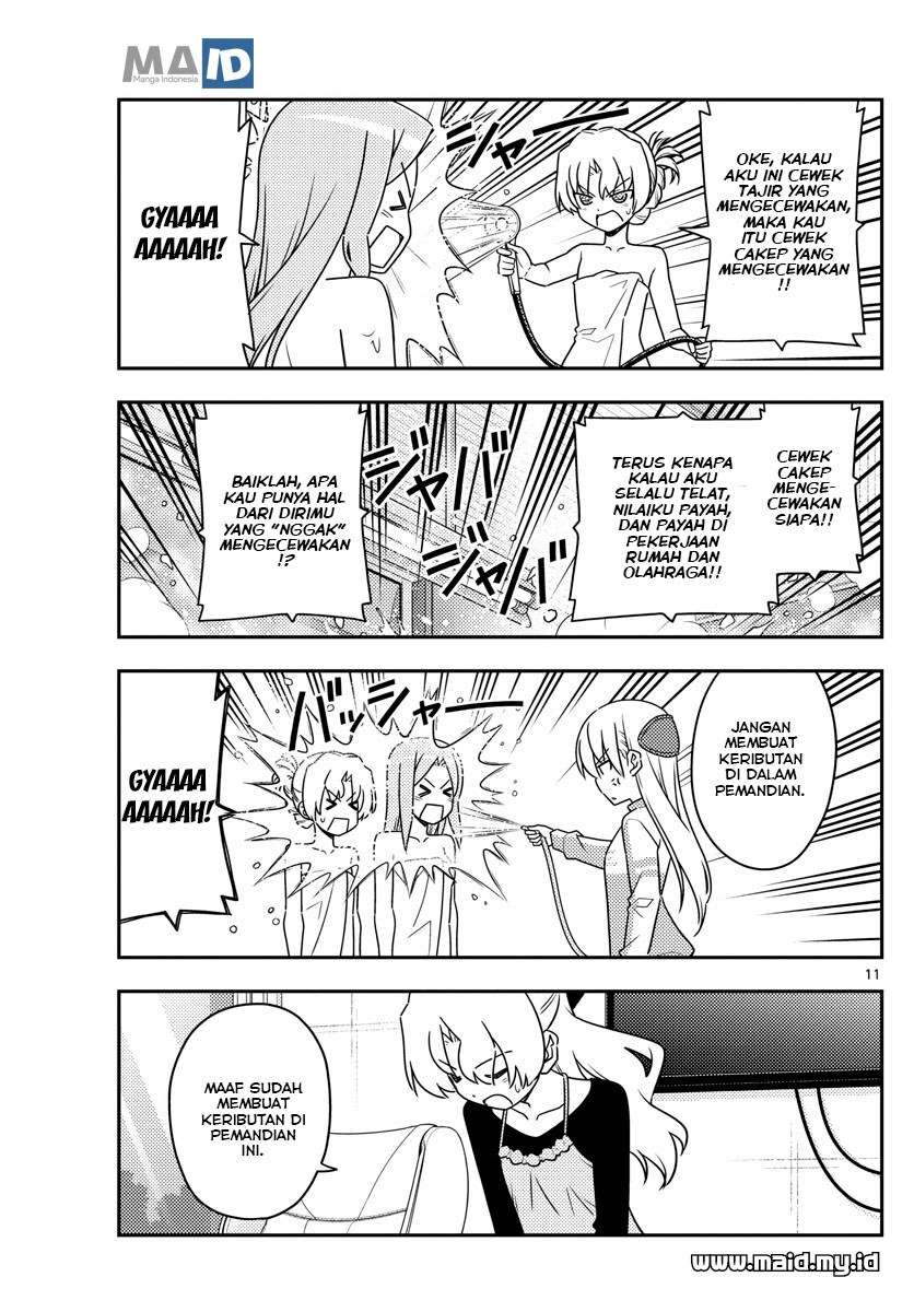Chapter 49 - halaman 15