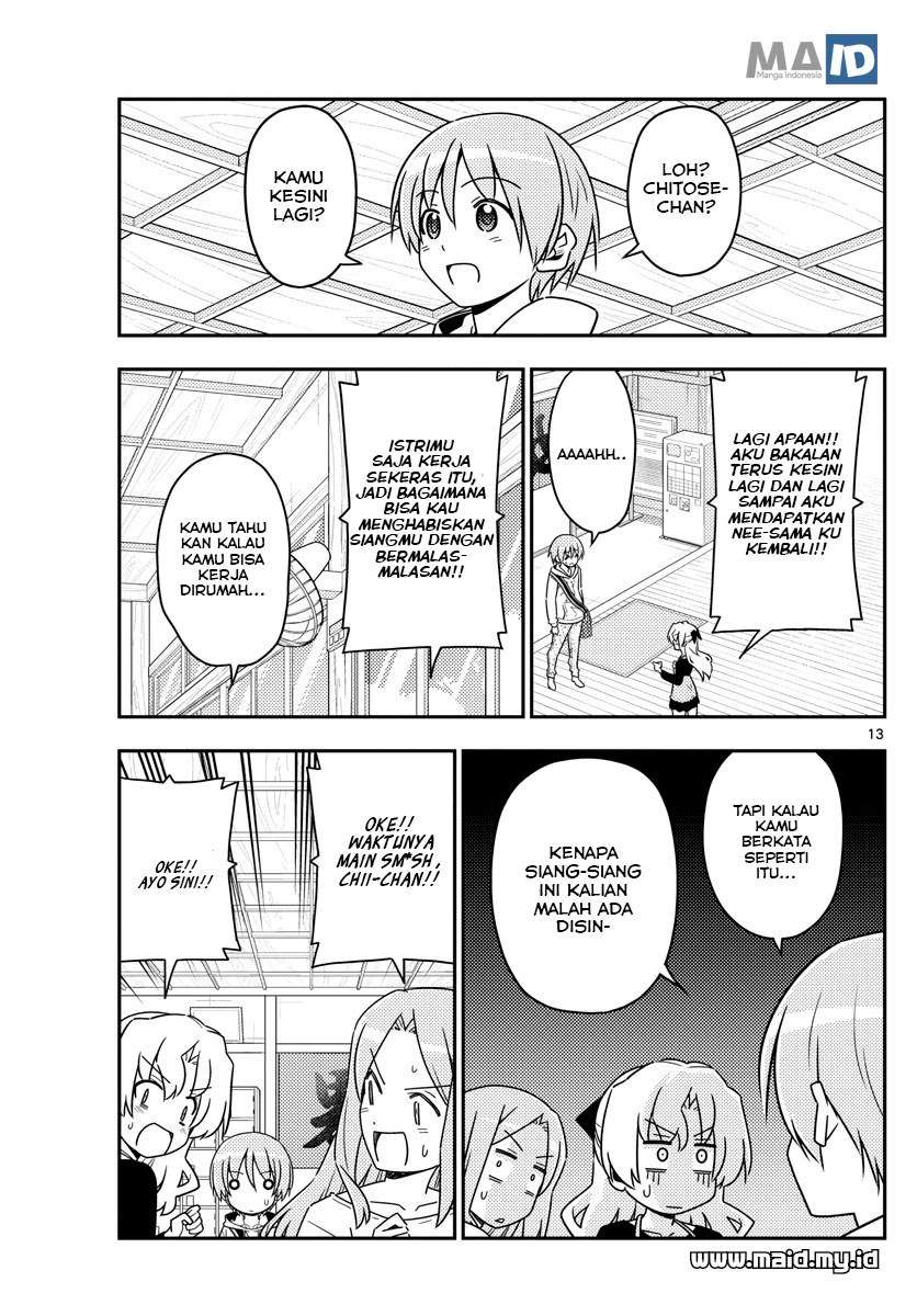 Chapter 49 - halaman 17