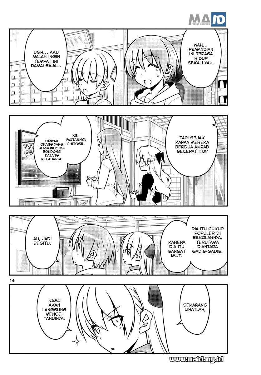 Chapter 49 - halaman 18
