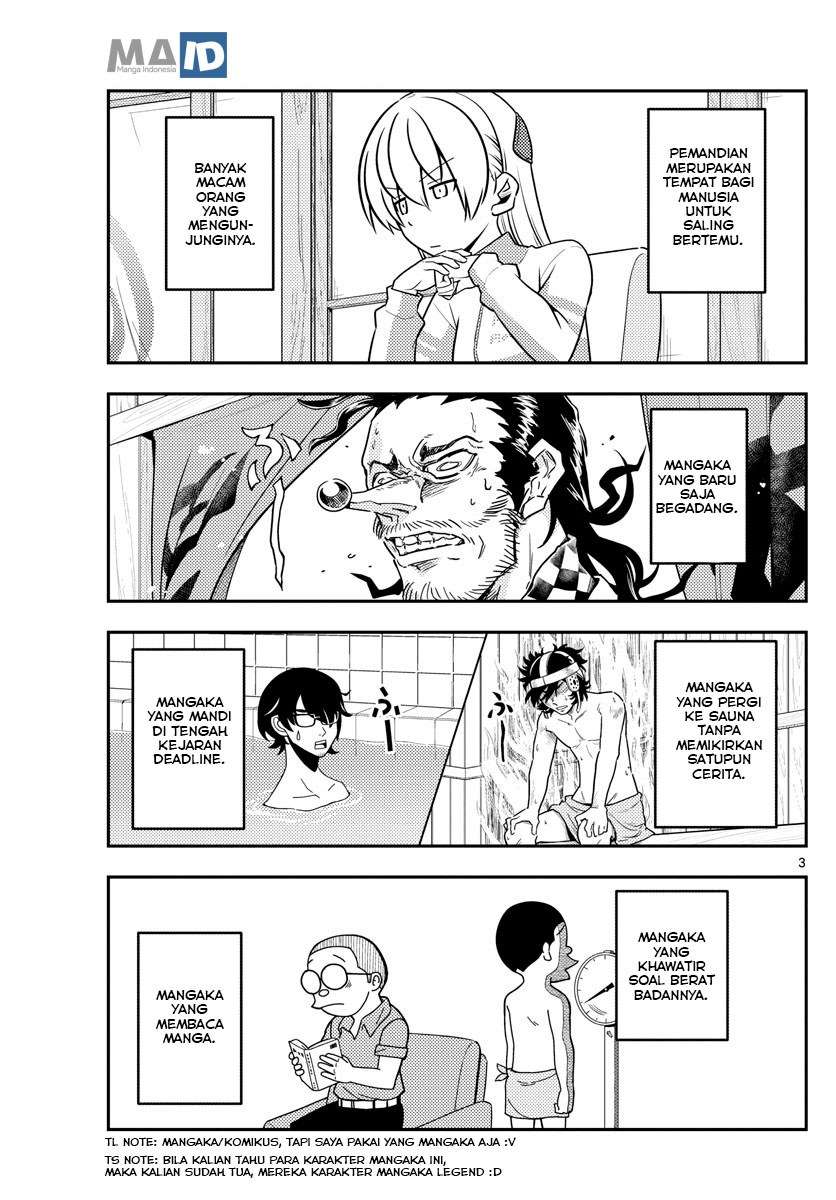 Chapter 49 - halaman 7