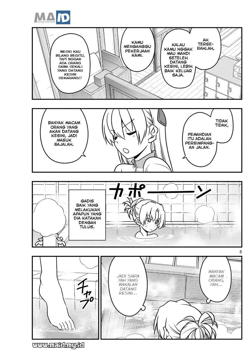 Chapter 49 - halaman 9