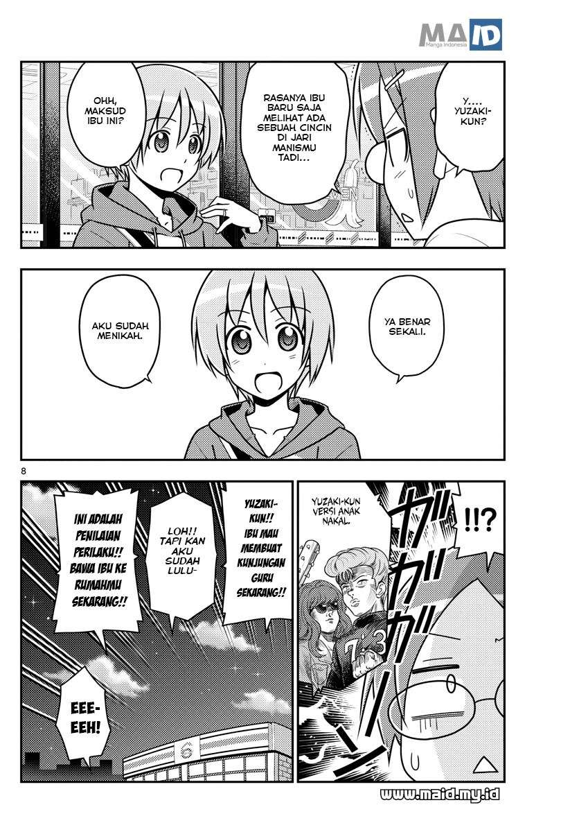 Chapter 48 - halaman 12