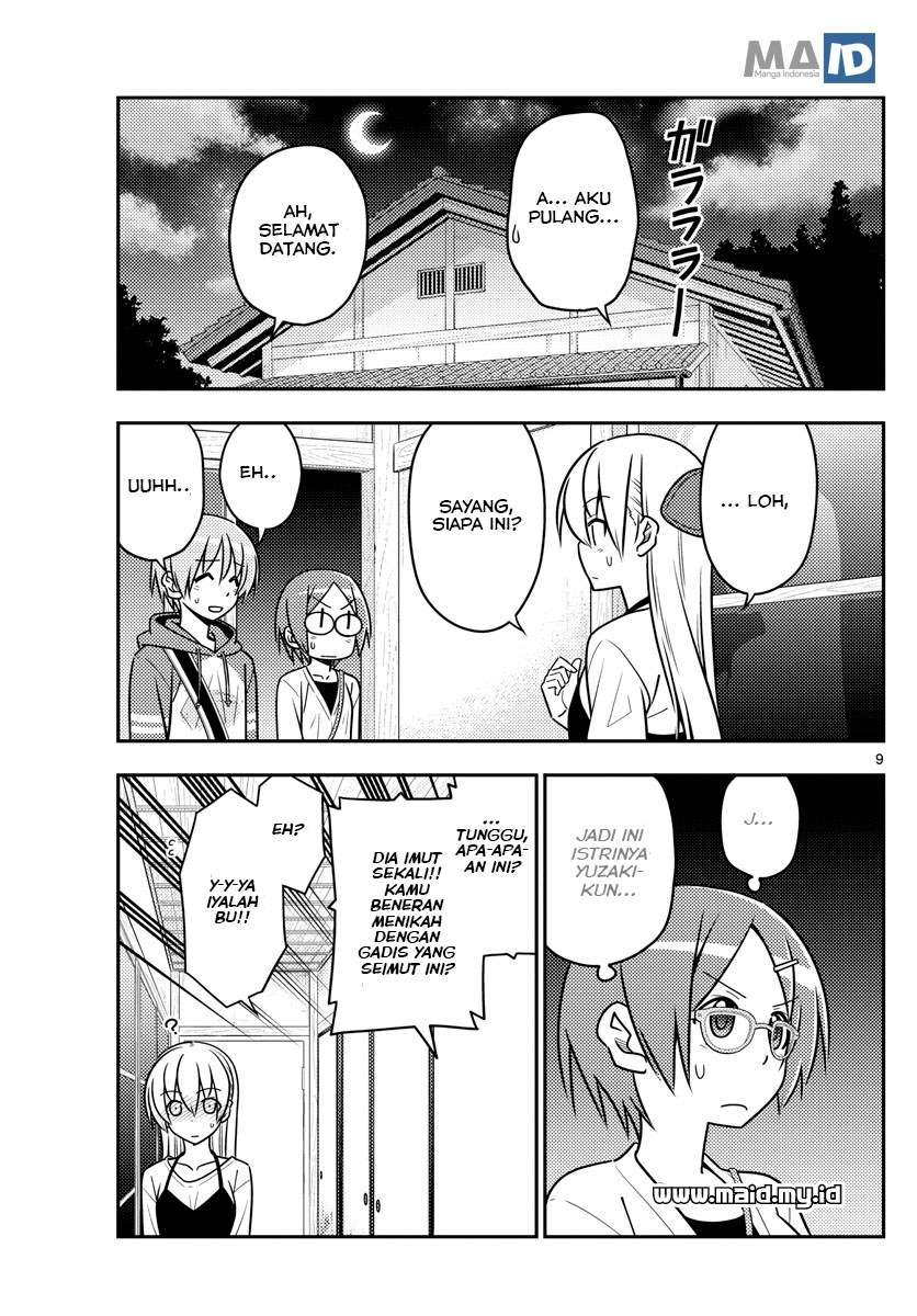 Chapter 48 - halaman 13