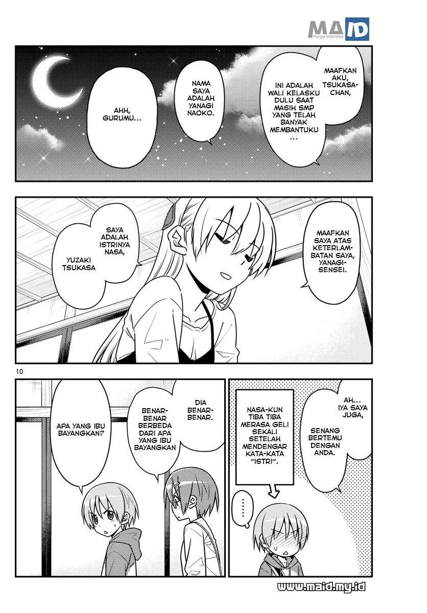Chapter 48 - halaman 14