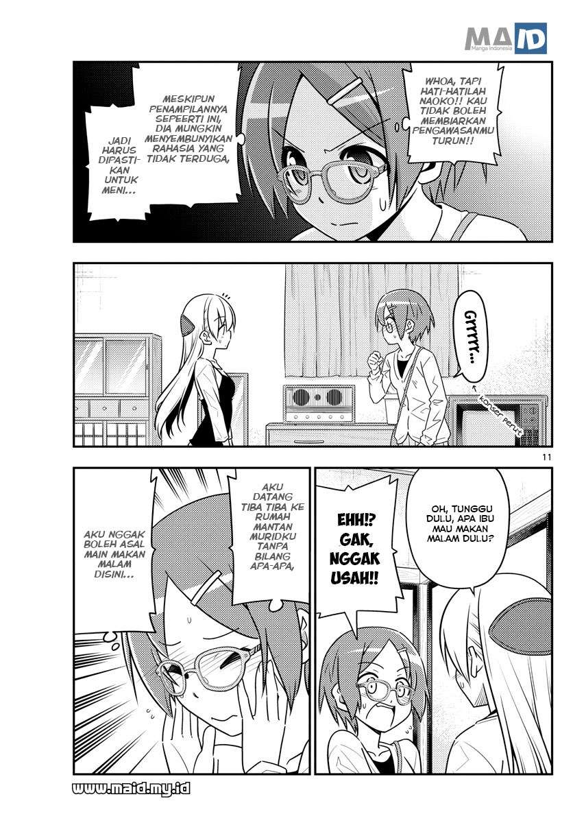 Chapter 48 - halaman 15