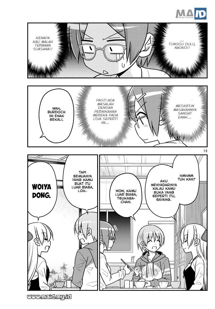 Chapter 48 - halaman 17