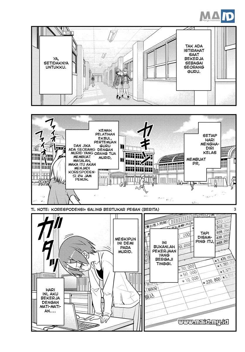Chapter 48 - halaman 7