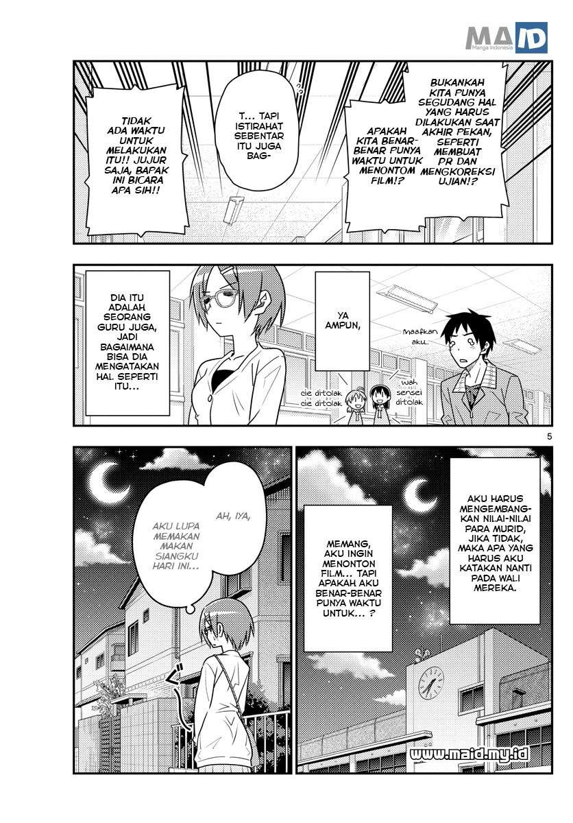 Chapter 48 - halaman 9