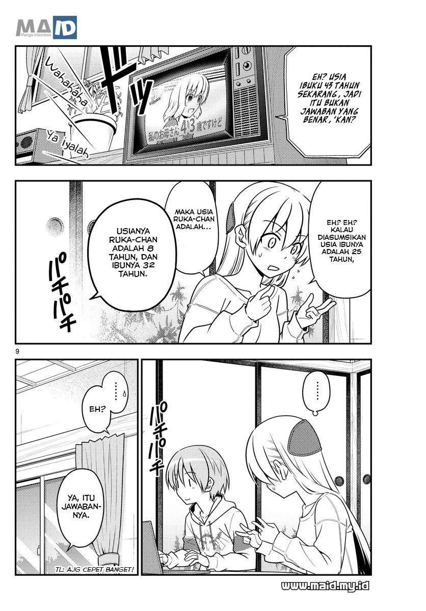 Chapter 47 - halaman 12