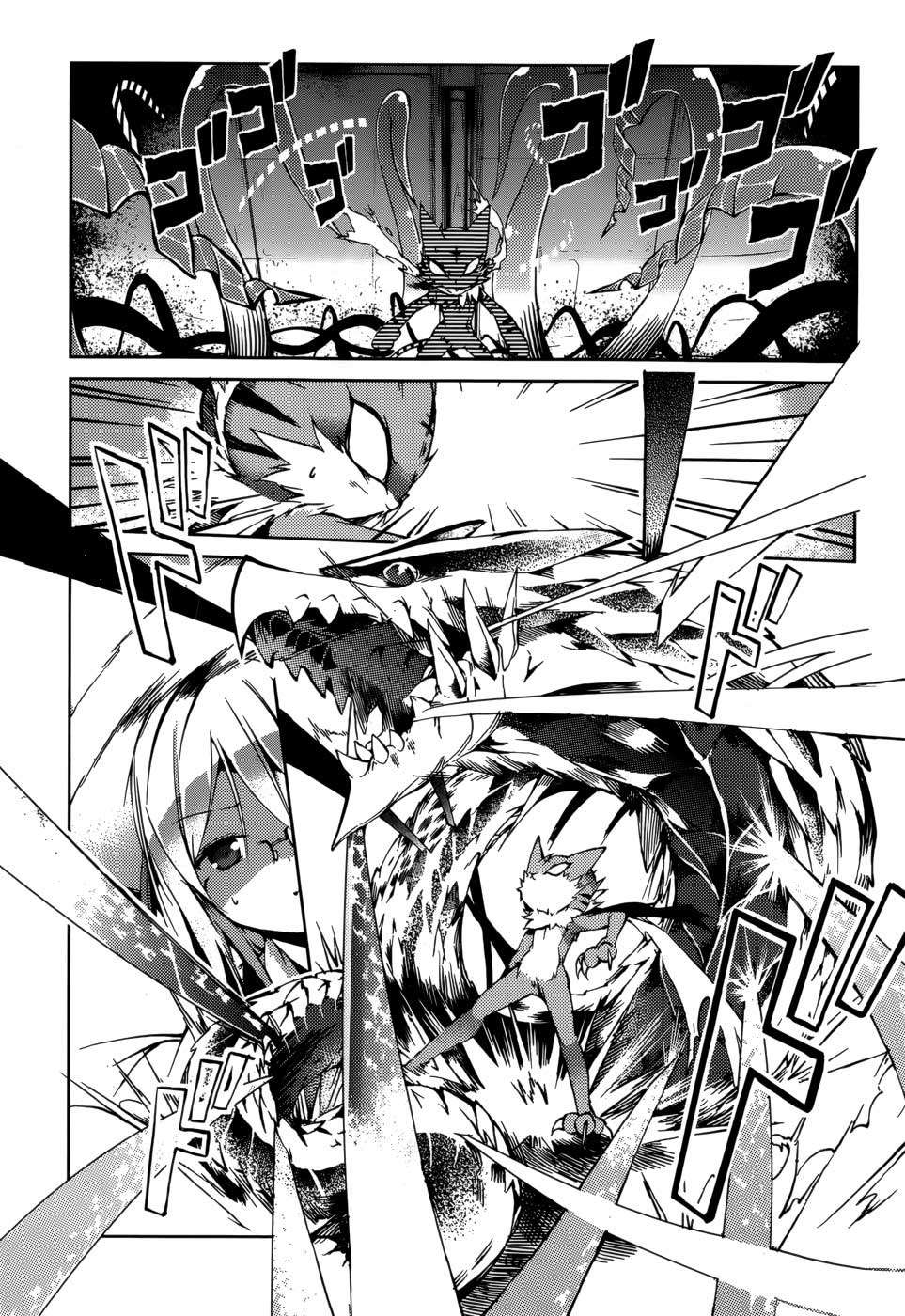 Chapter 23 - halaman 9