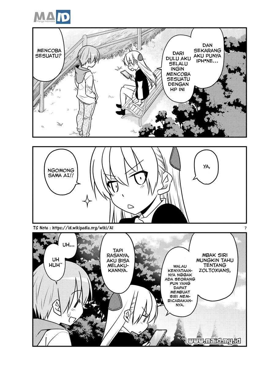 Chapter 45 - halaman 11