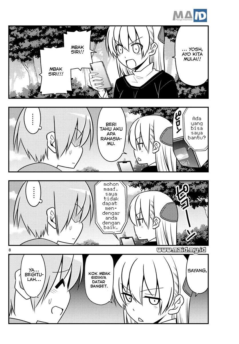 Chapter 45 - halaman 12