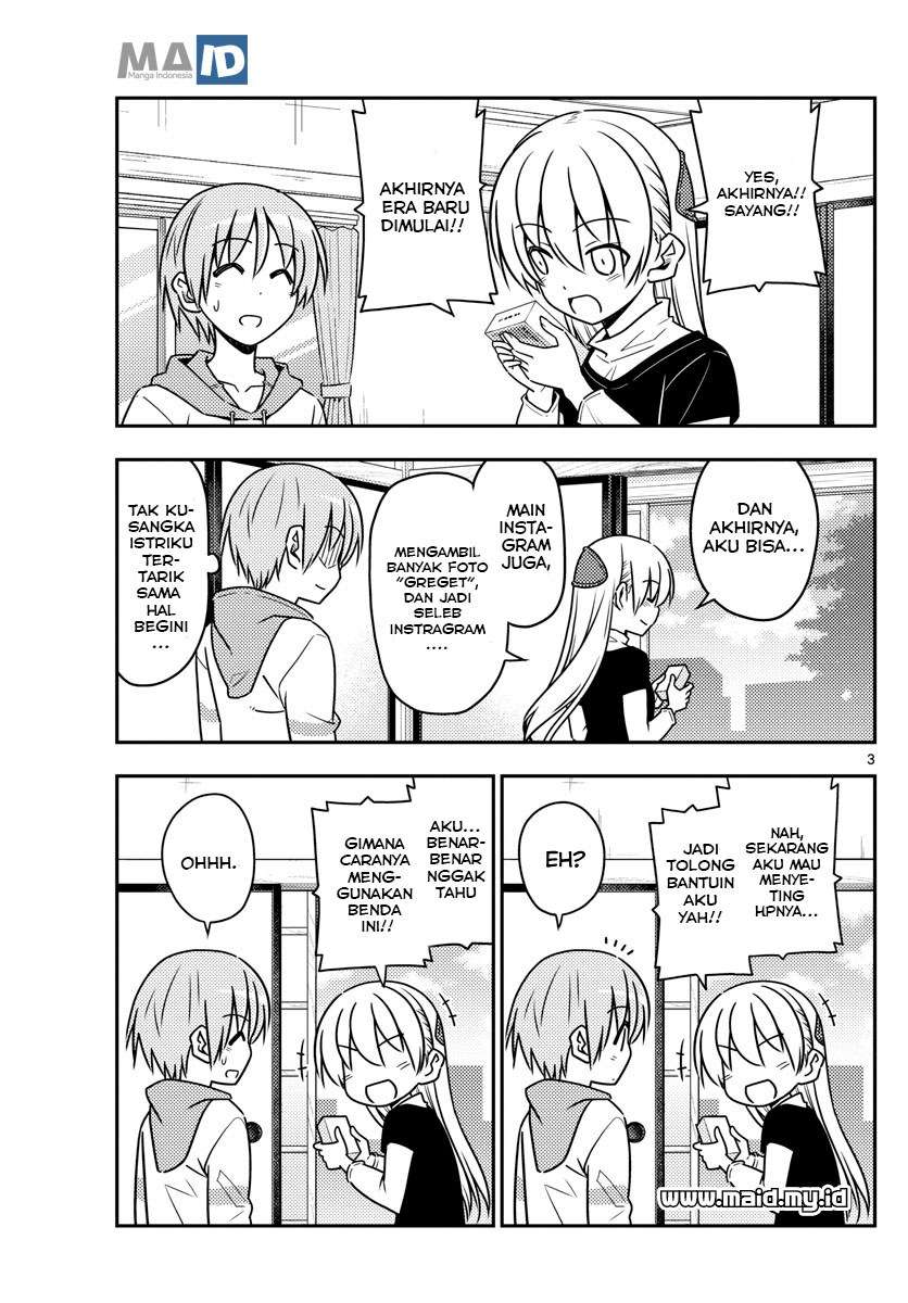 Chapter 45 - halaman 7