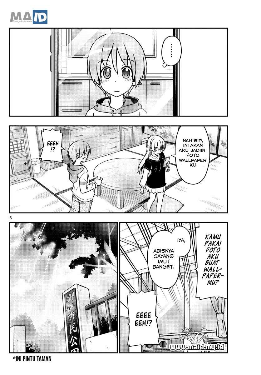 Chapter 45 - halaman 10