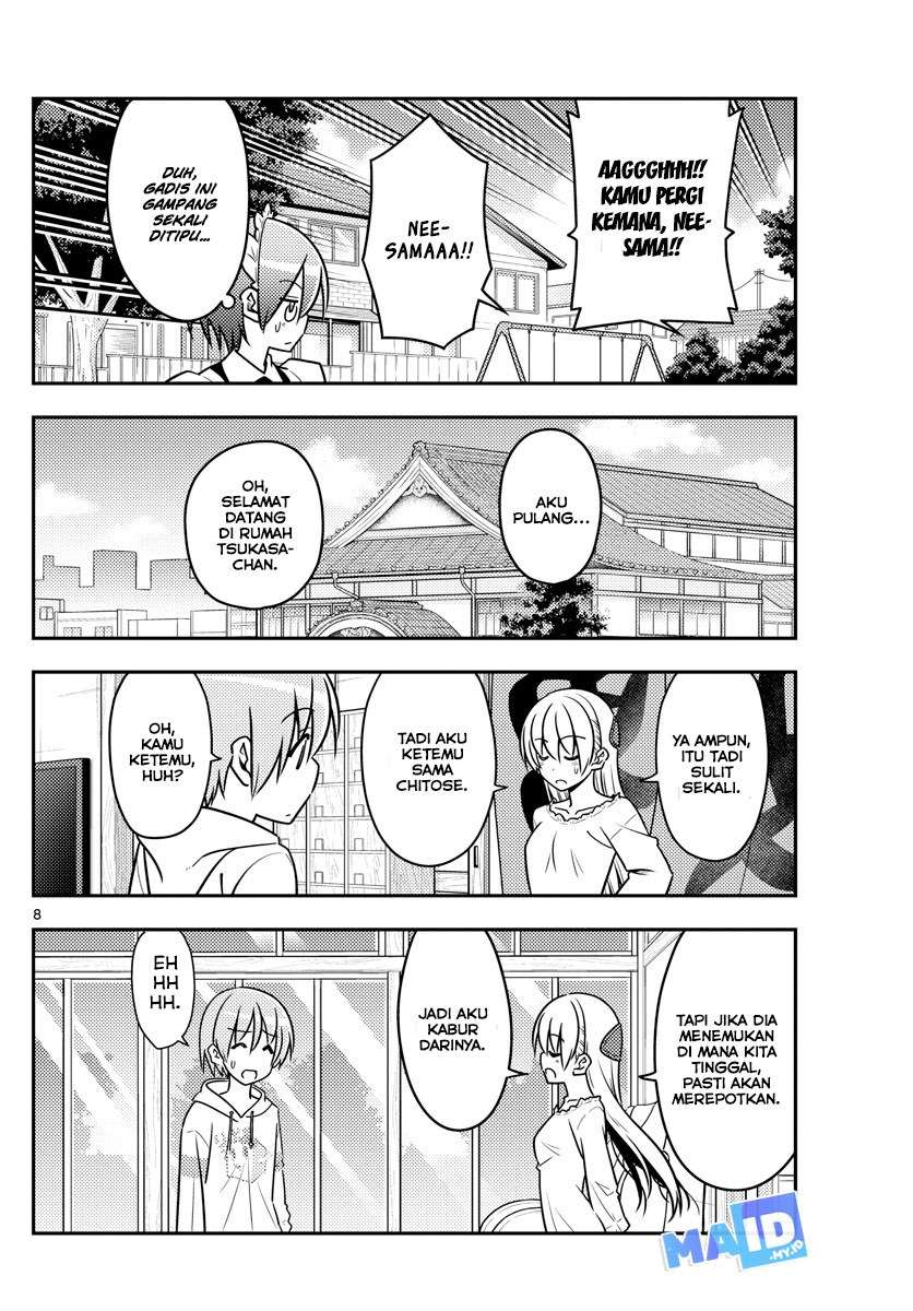 Chapter 44 - halaman 12