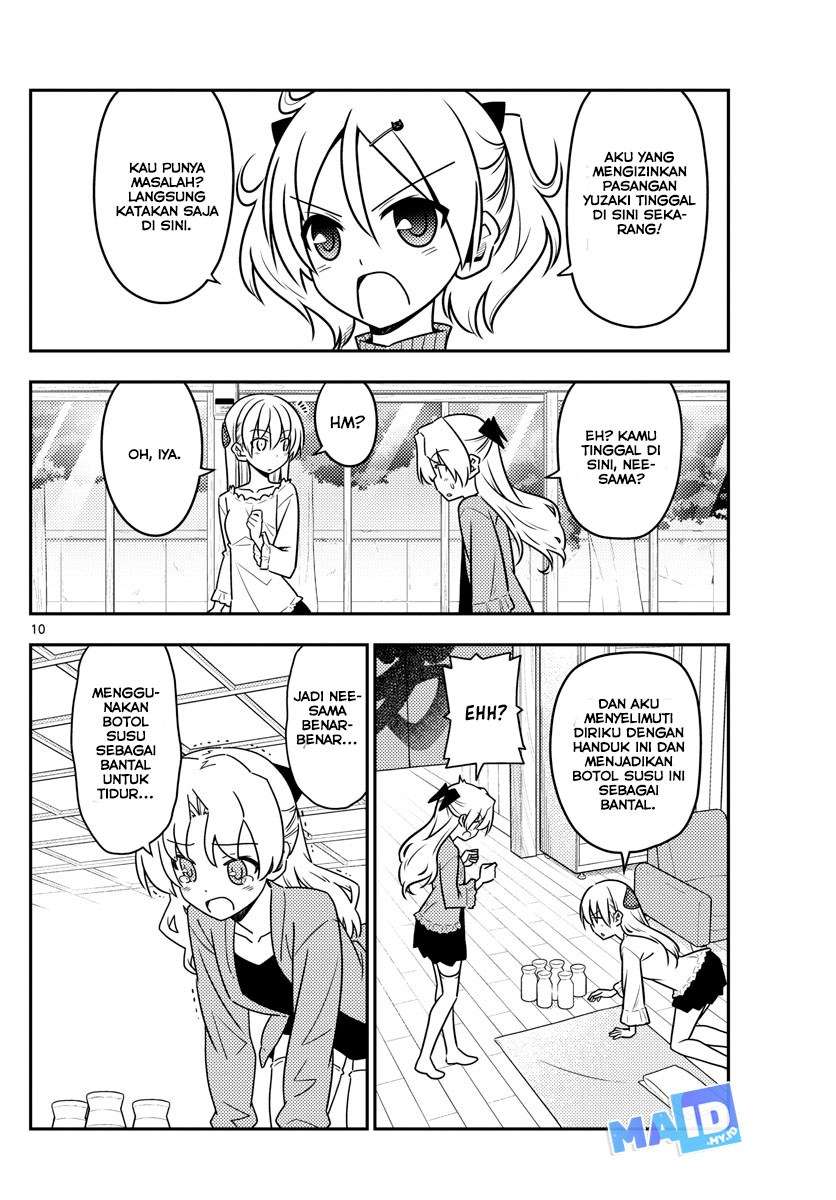 Chapter 44 - halaman 14