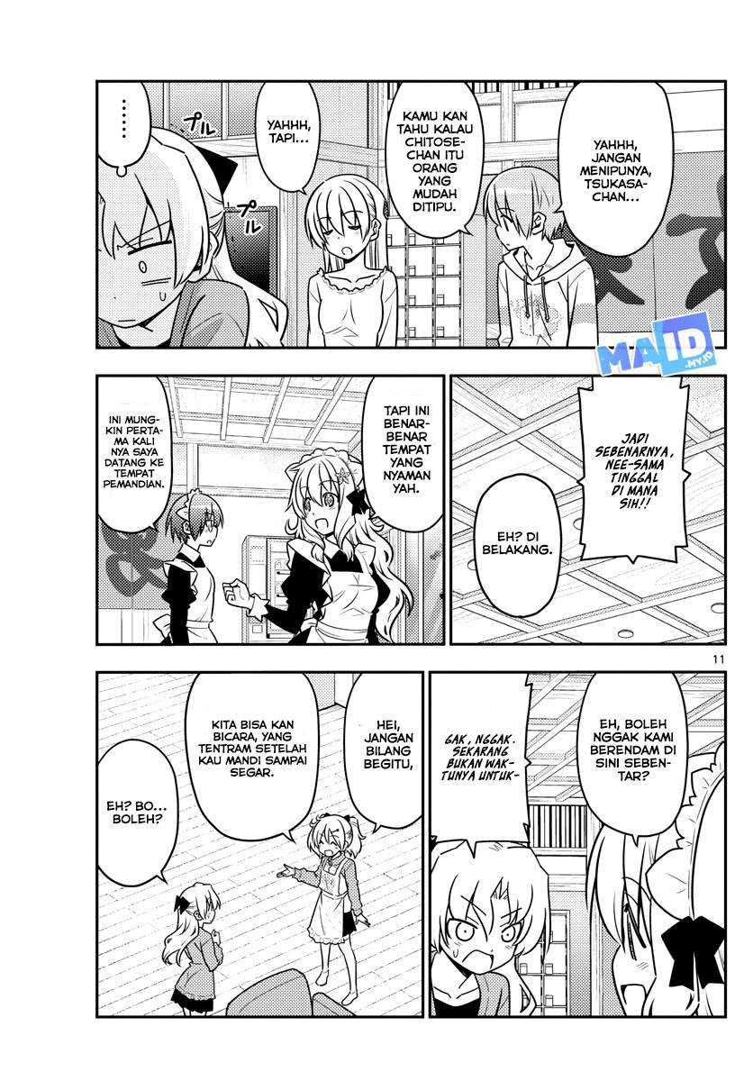 Chapter 44 - halaman 15