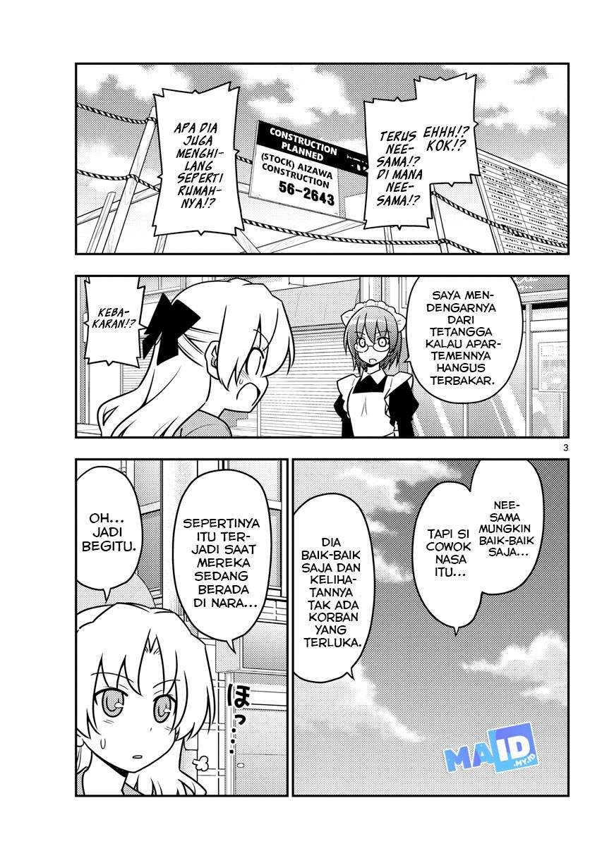 Chapter 44 - halaman 7