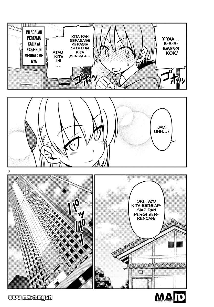 Chapter 43 - halaman 13
