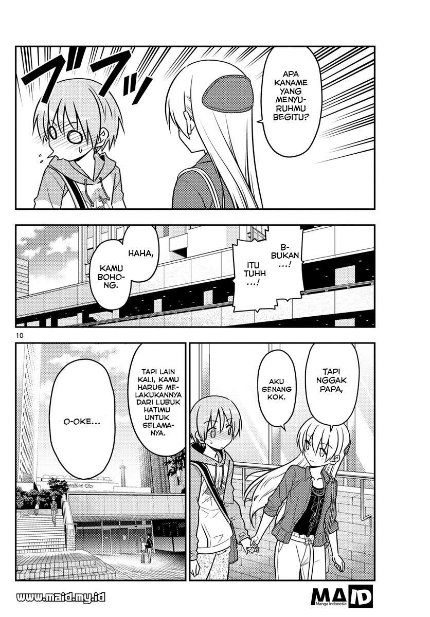 Chapter 43 - halaman 15