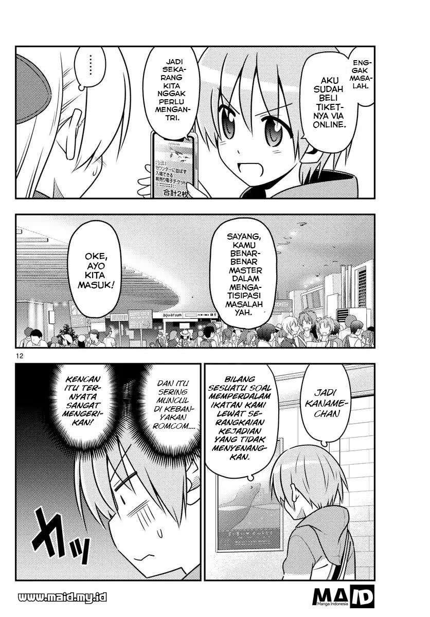 Chapter 43 - halaman 17