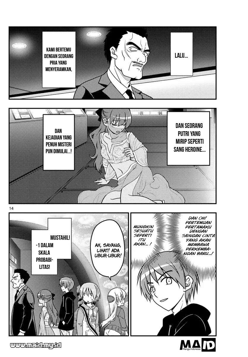 Chapter 43 - halaman 19