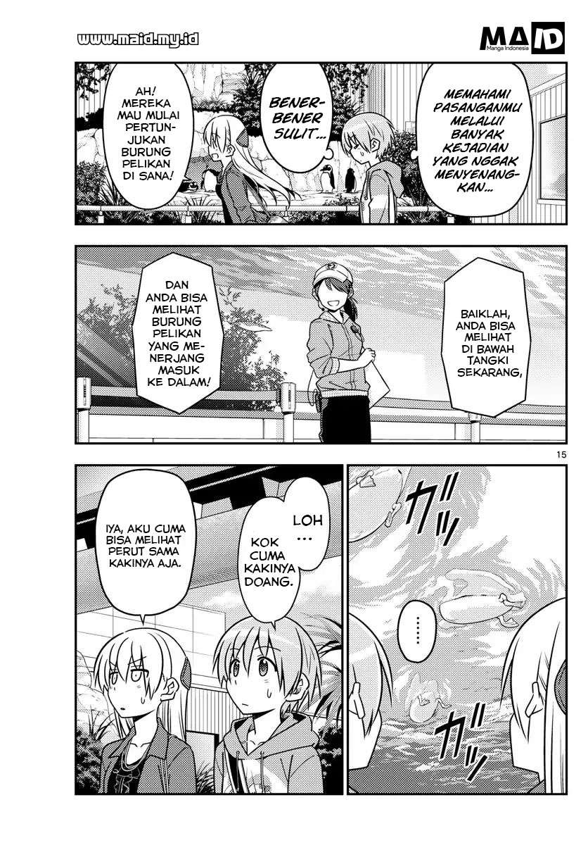Chapter 43 - halaman 20
