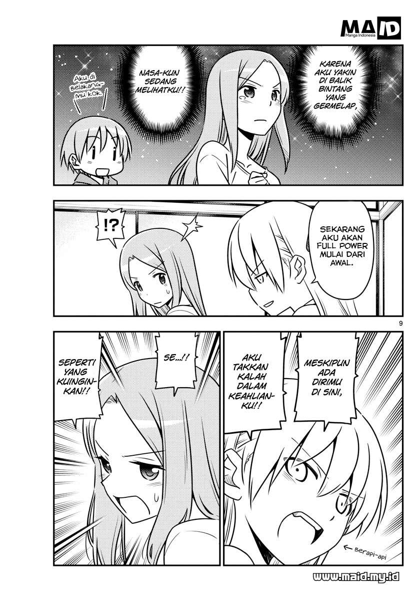 Chapter 42 - halaman 24