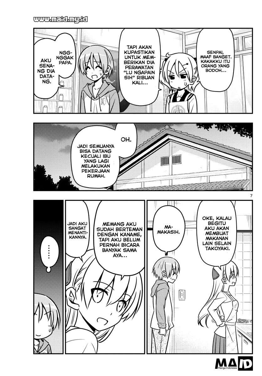 Chapter 41 - halaman 11