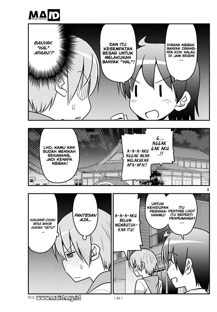 Chapter 40 - halaman 11