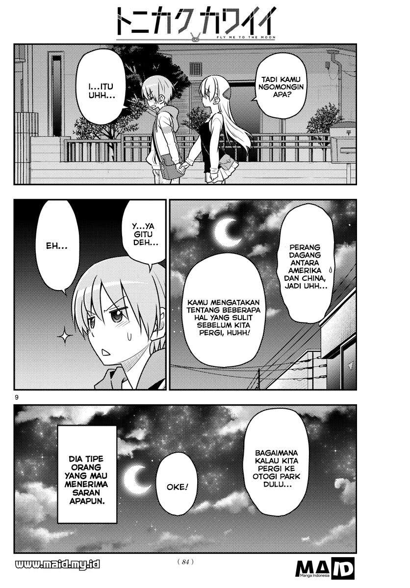 Chapter 40 - halaman 12