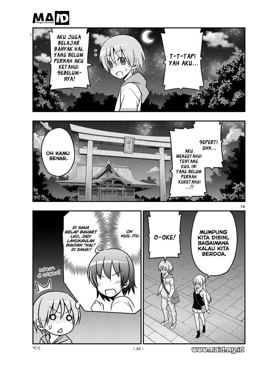 Chapter 40 - halaman 17