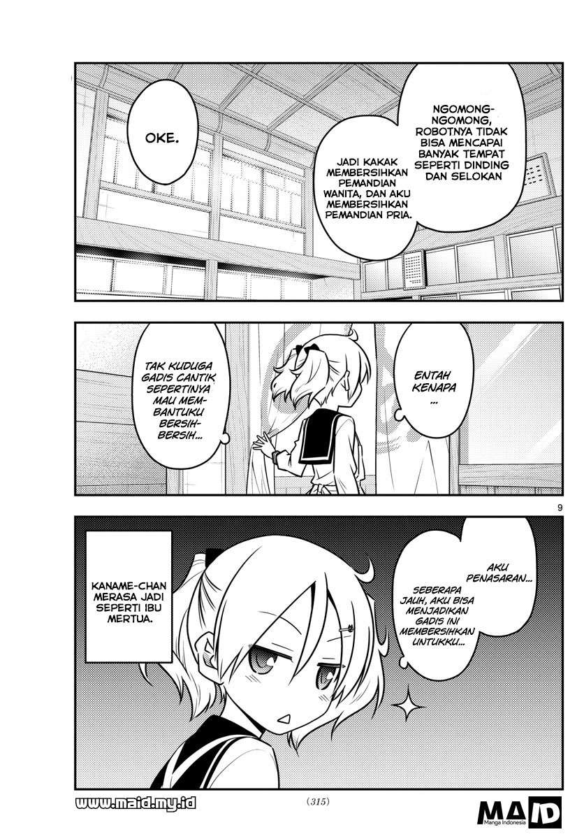 Chapter 39 - halaman 13