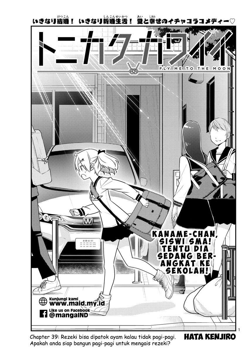 Chapter 39 - halaman 5