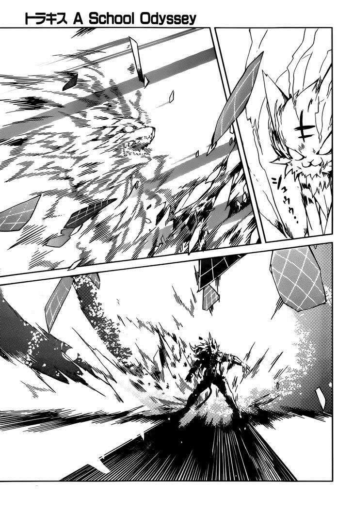 Chapter 14 - halaman 22