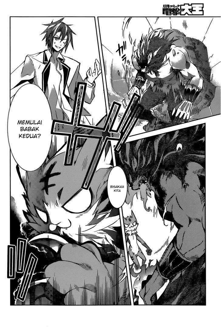 Chapter 14 - halaman 7