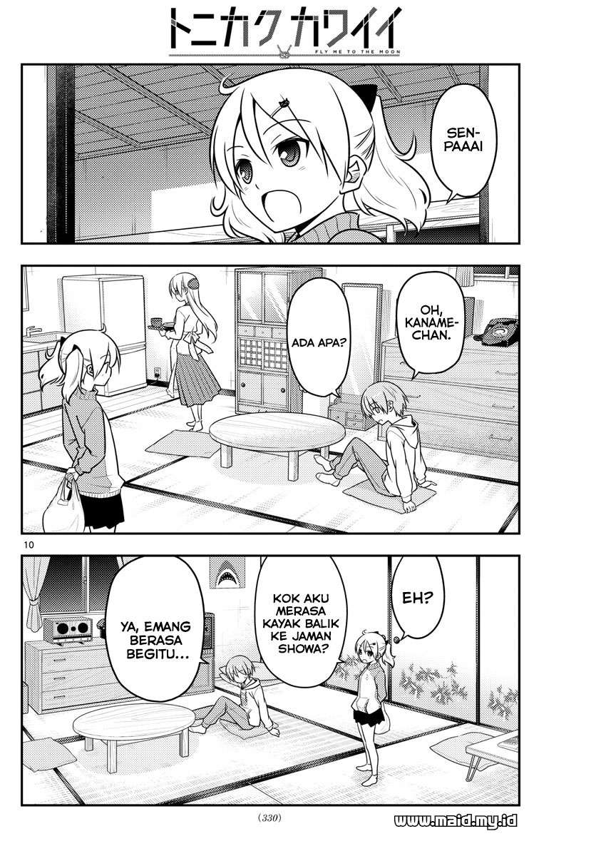 Chapter 37 - halaman 14