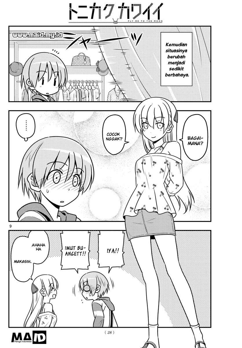 Chapter 36 - halaman 12