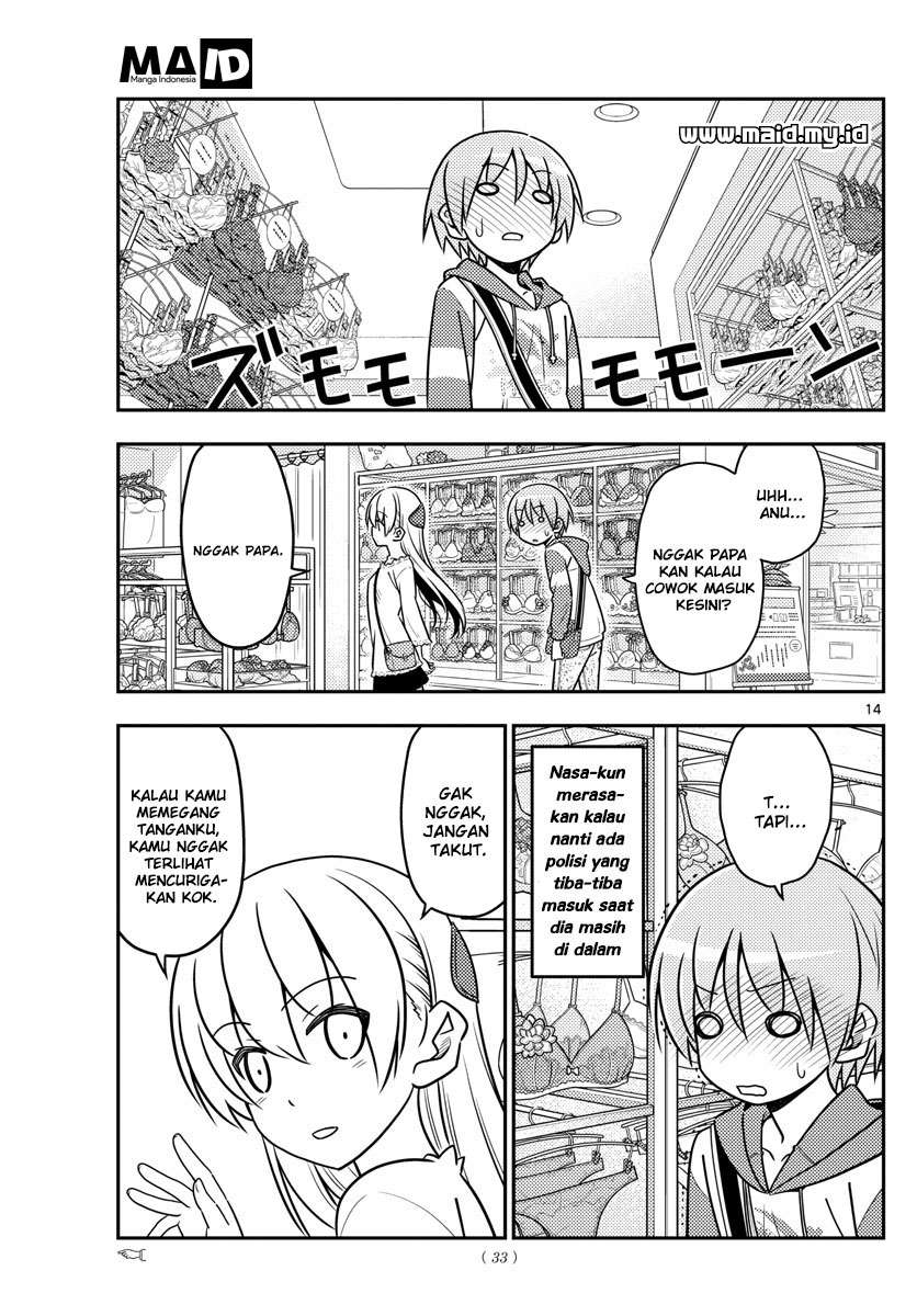 Chapter 36 - halaman 17