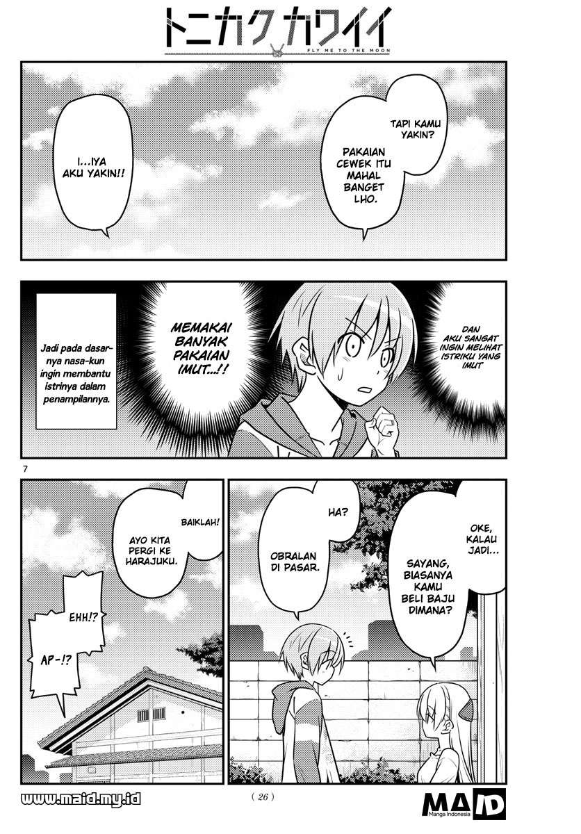Chapter 36 - halaman 10