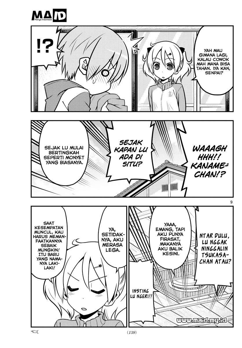 Chapter 35 - halaman 13