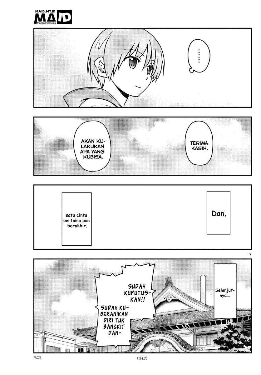 Chapter 33 - halaman 11