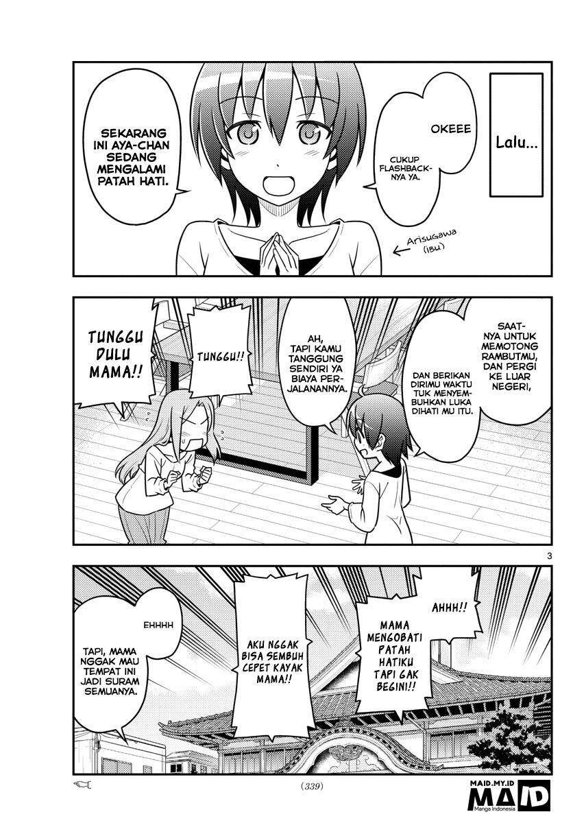 Chapter 33 - halaman 7