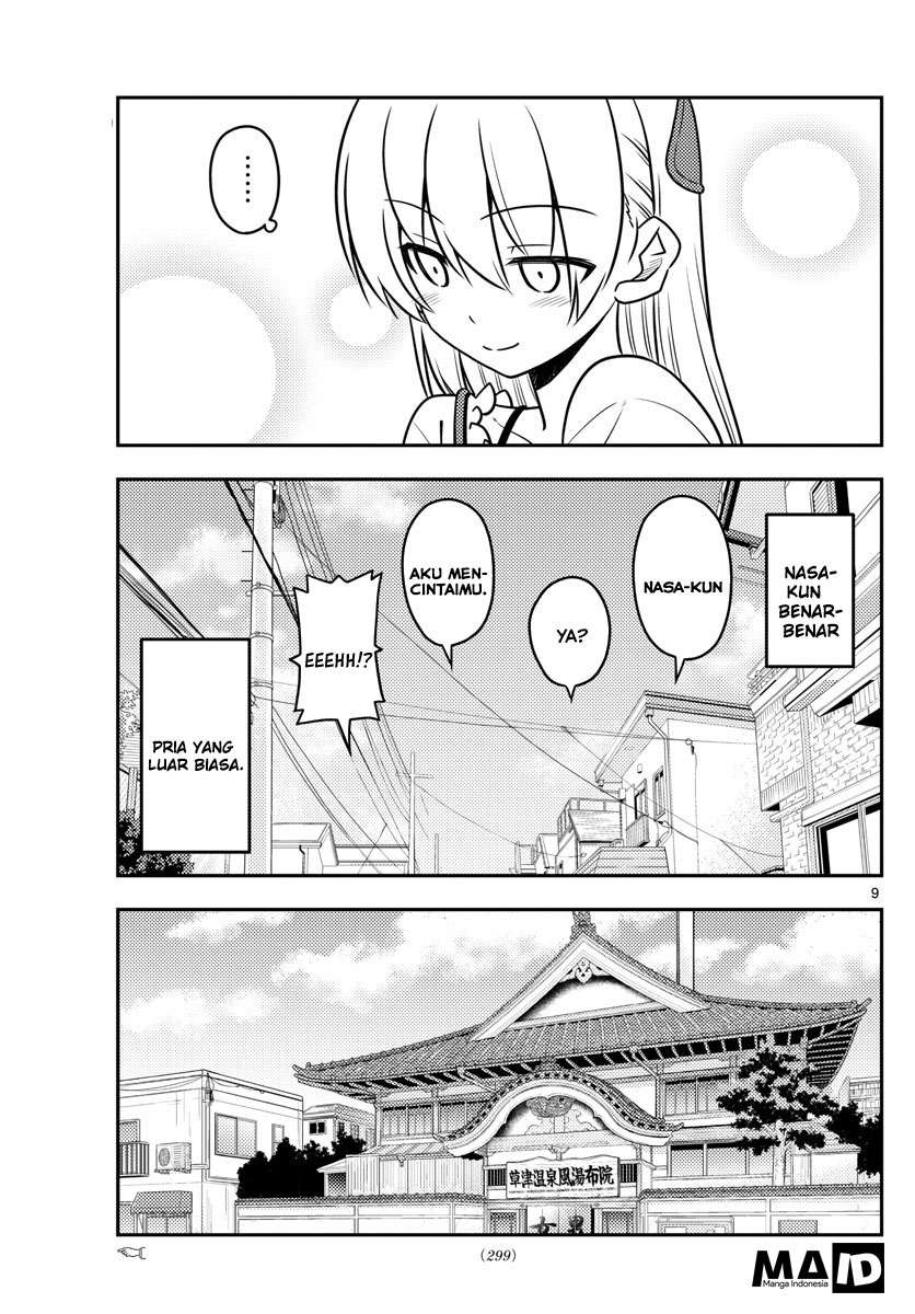 Chapter 31 - halaman 13