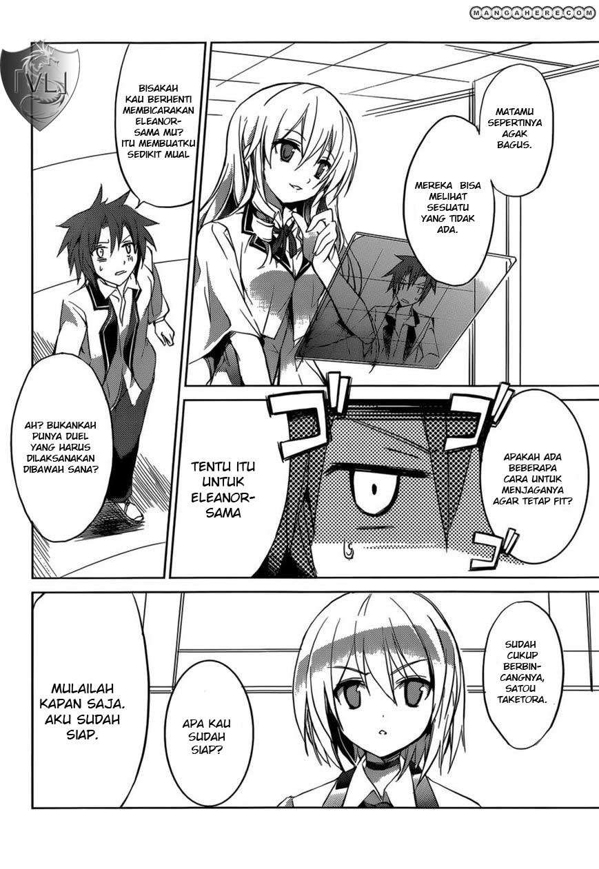 Chapter 5 - halaman 12