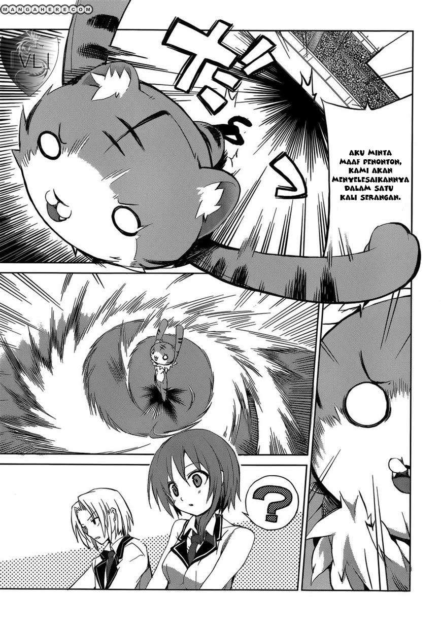Chapter 5 - halaman 17