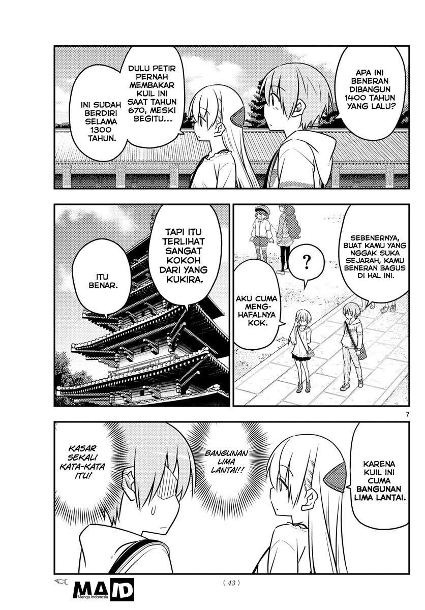 Chapter 30 - halaman 12