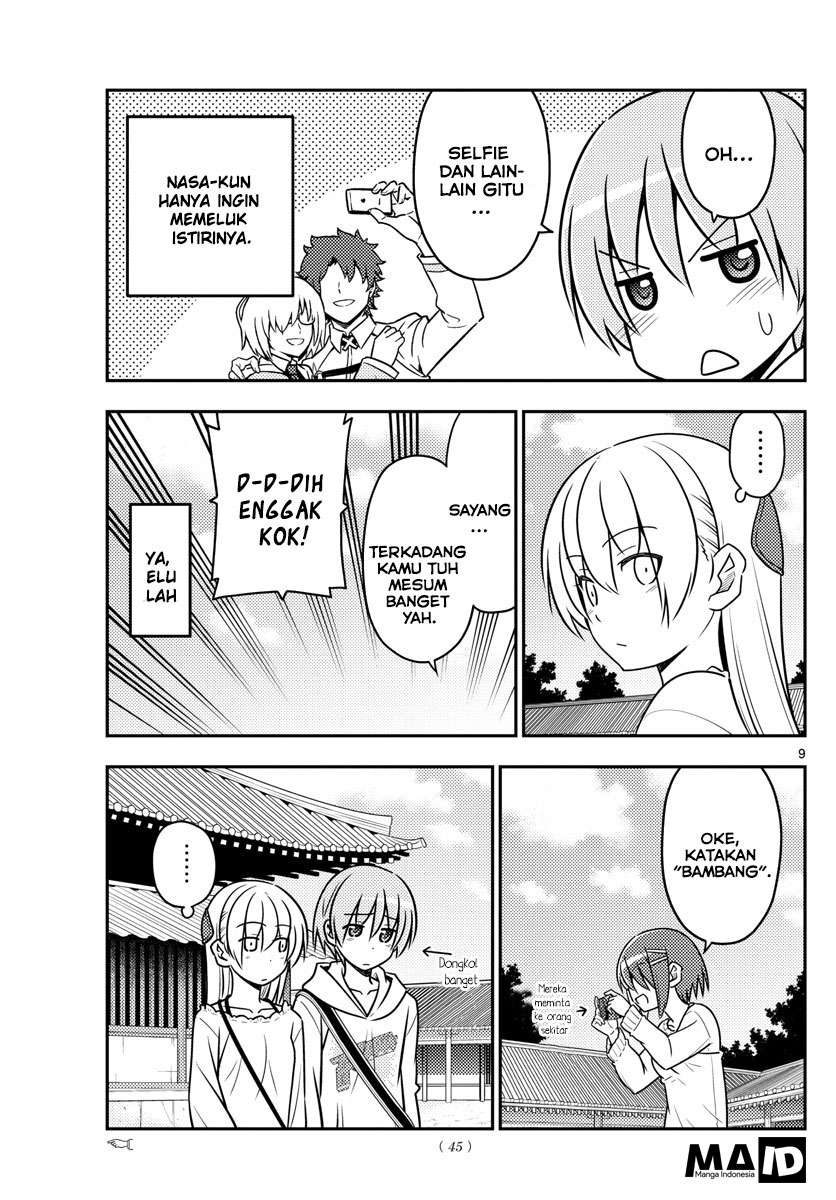 Chapter 30 - halaman 14